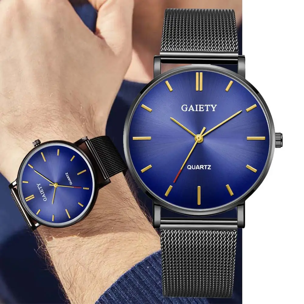 Часы наручные мужские из нержавеющей стали Модные Цветные Яркие Стеклянные