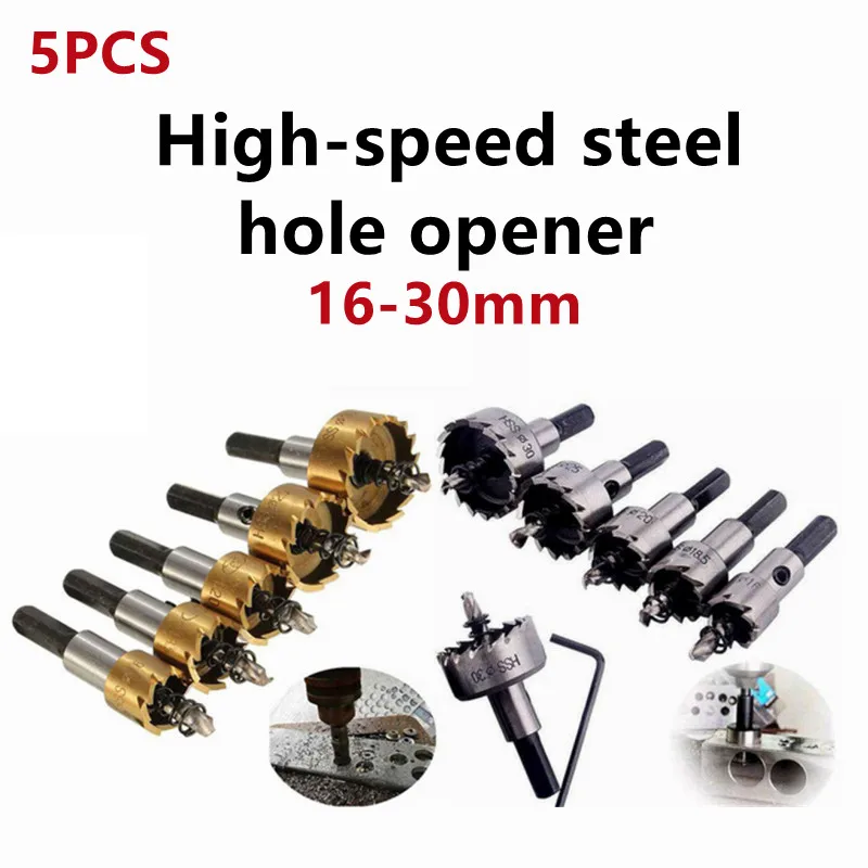 

5PCS 16-30mm High Speed Steel Hole Opener Sheet Metal Reaming Titanium Plated Hole Opener Stainless Steel Hole Opener Set