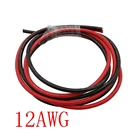 12AWG 1 метр красный + 1 метр Черный ультра гибкий термостойкий силиконовый провод 12 Калибр теплостойкий мягкий силиконовый кабель из силикагеля