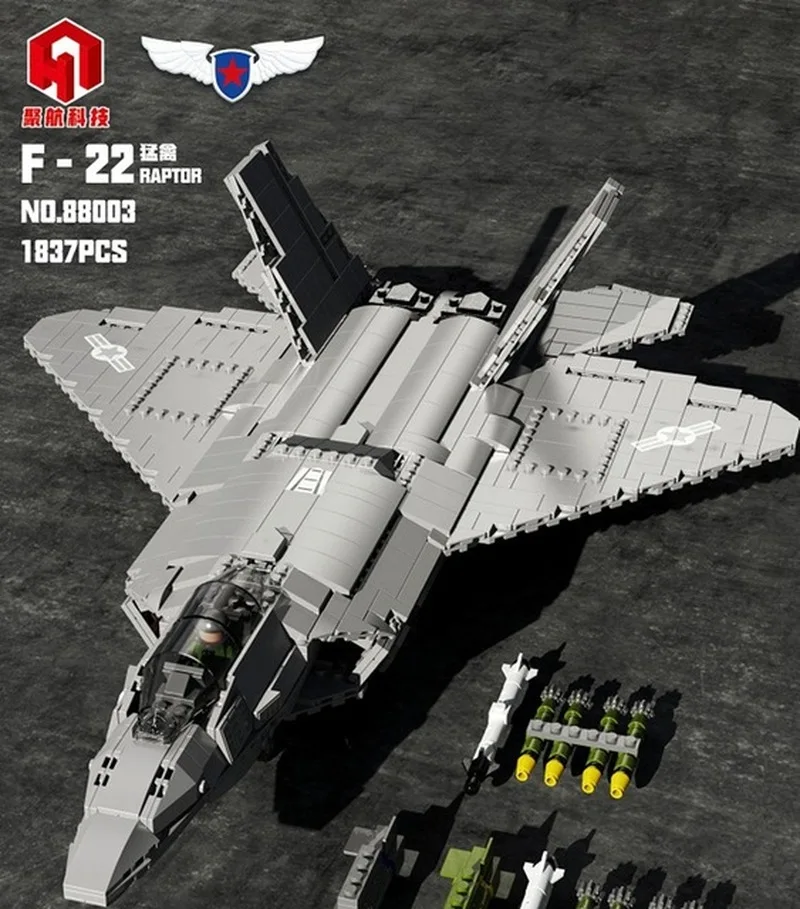 

IN Stock 1837 PCS 88003 Military Creative Series F-22 Raptor Model Building Blocks Bricks Christmas Educational Gifts for Kids