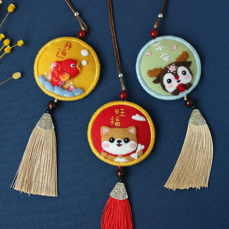 Азиатская мода Благословение Амулет вышивка DIY Материал Шерсть Войлок игла набор