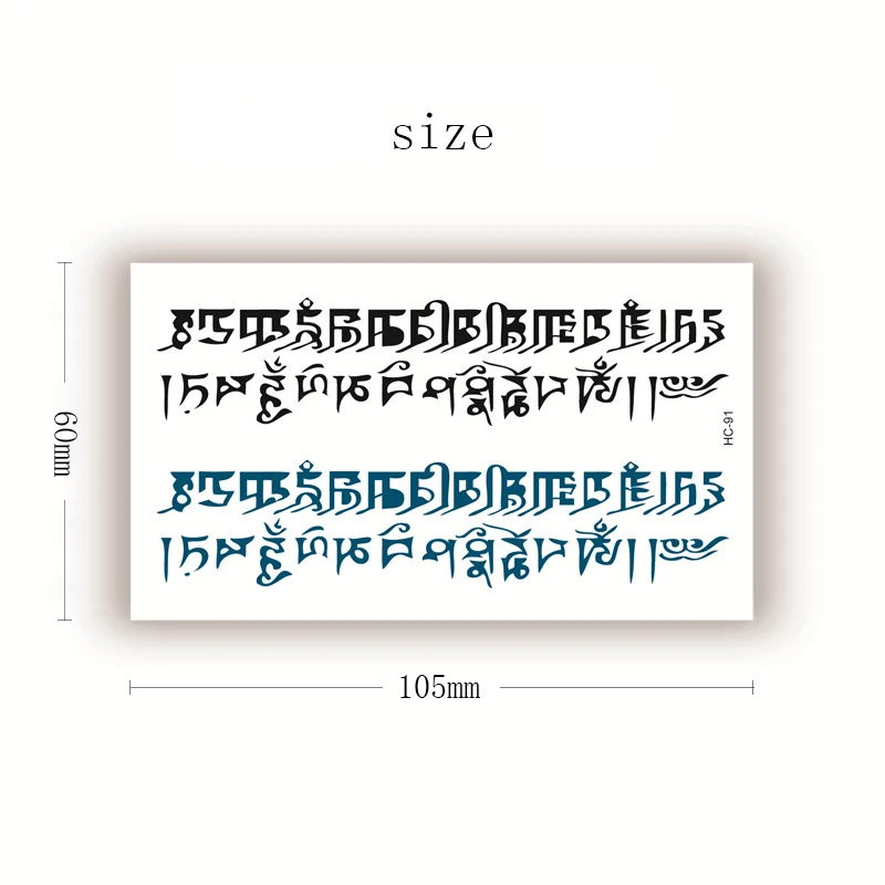 

Black Words Temporary Tattoo for Men Women Small Letters Fake Tattoos Sticker Minimalist Character Waterproof Tatoo Body Finger