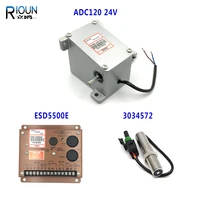 1 set generator actuator adc120 12v 24v with governor esd5500e speed controller and 3034572 pickup speed sensor genset parts