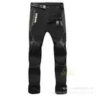 Брюки Strava мужские для горного велосипеда, уличная одежда, дышащие эластичные брюки, брюки для горного велосипеда