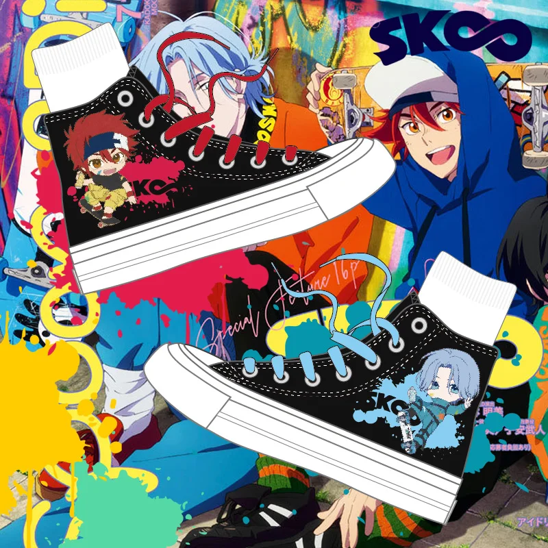 Парусиновые кроссовки SK8 the Infinity SK EIGHT Langa Hasegawa для косплея студентов Весенняя