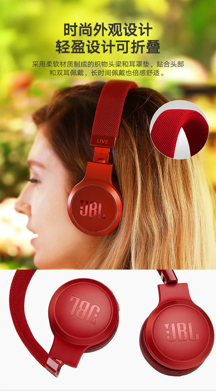 Новейшие JBL LIVE 400BT Интеллектуальные голосовые AI беспроводные bluetooth наушники Спортивная гарнитура проводные наушники для разговора игровые наушники