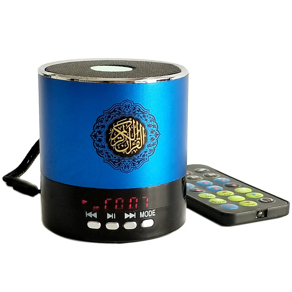 Мусульманский динамик и плеер с Qari многоязычный арабский французский