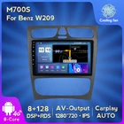 Автомобильный радиоплеер, GPS-навигация, стерео, мультимедийное головное устройство для Mercedes Benz C-Class W203 C200 C320 C350 CLK W209 2002 - 2005