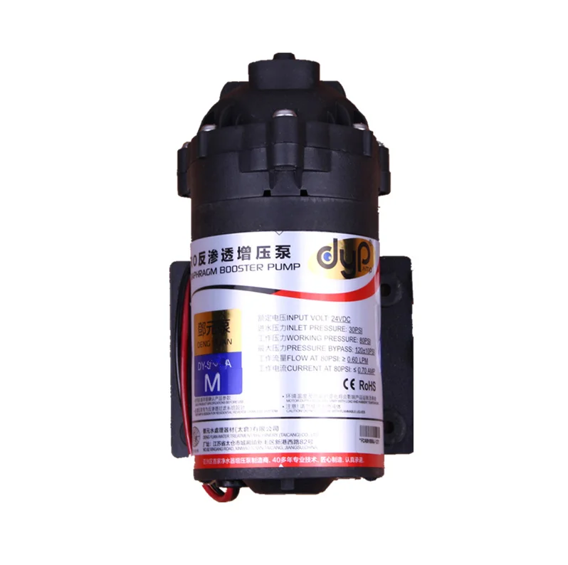 Насос для воды мембранный постоянный ток 24 В|Насосы| |