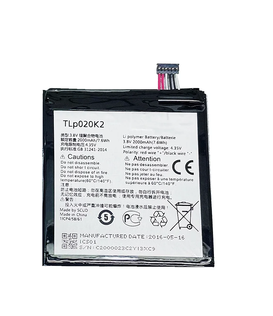 + Инструменты! Новый аккумулятор 2000 мАч TLp020K2 для Alcatel 6039 One Touch Idol 3 (4 7) TLp020K1 - купить
