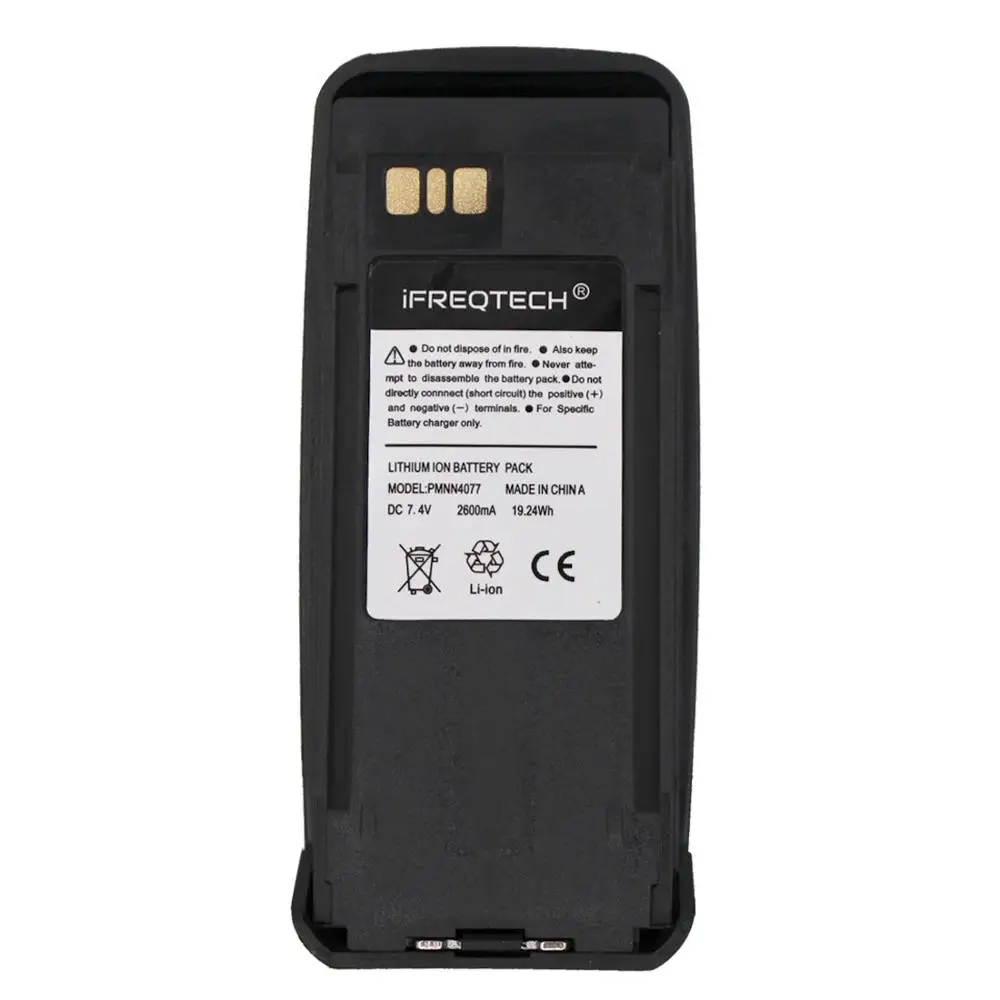 Литий-ионный аккумулятор PMNN4065 PMNN4066 PMNN4077 2600 мАч для MOTOROLA DP3600 P8268 DGP8050 DGP5050 DEP550 DEP570