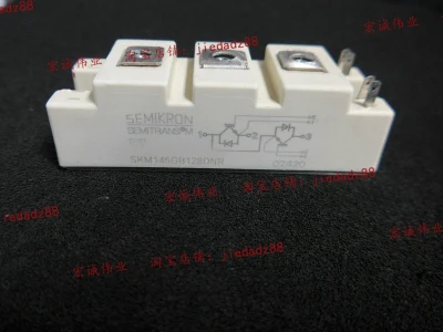 SKM145GB128 SKM145GB128DNR 1/шт новый модуль IGBT|Запасные части| |