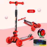 children scooter 3 15 years old kids skateboard kids pedal yogurt portable foldable flexible steering widened thickened scooter
