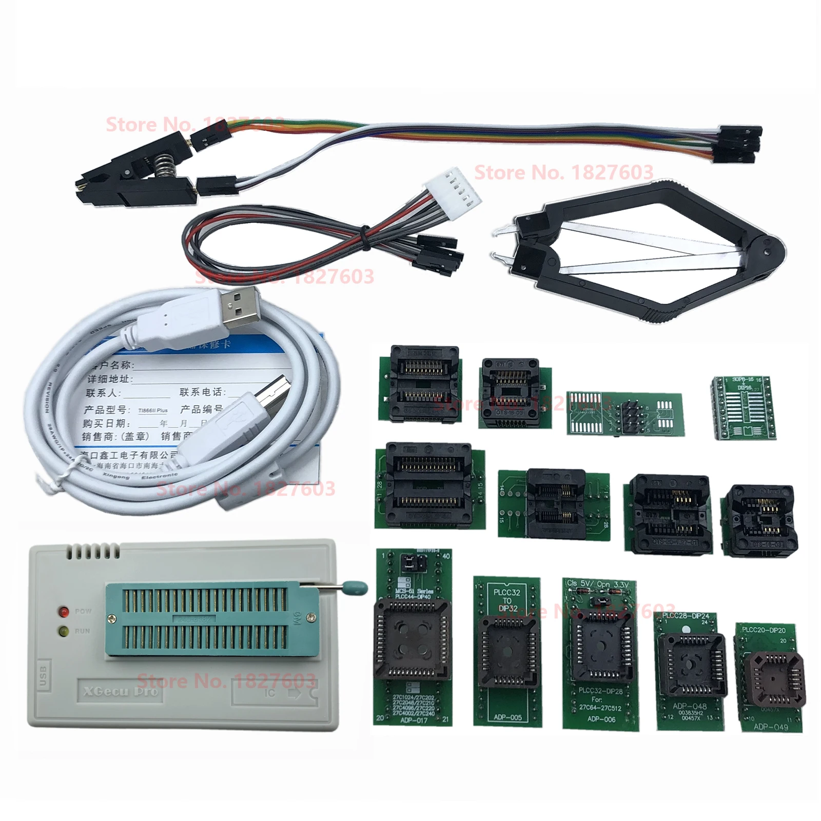 

V11.10 XGecu TL866II Plus USB Programmer support16810 IC + 13PCS Adapter+SOP8 Testclip SPI NAND EPROM MCU PIC AVR replace TL866A