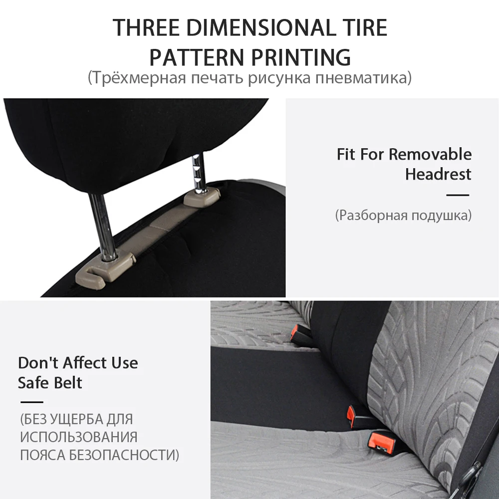 2020 Роскошные Защитные чехлы для автомобильных сидений пылезащитный чехол