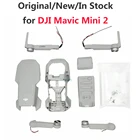 Оригинальный комплект винтов рычага двигателя для DJI Mini 2, верхняя крышка, средняя рамка, Нижняя крышкавсе 4 рычага, запасные части в наличии