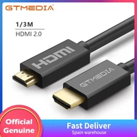 gtmedia hdmi 2 0 plated cable 4k 60hz fiber hdmi cable optic 1m 1 5m 2m 3m splitter switcher hdr hdcp for hdtv box
