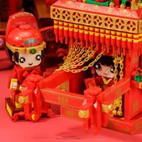 chinese classical wedding bride bridegroom bridal sedan chair mini model building blocks sets kids toys chinoiserie wedding