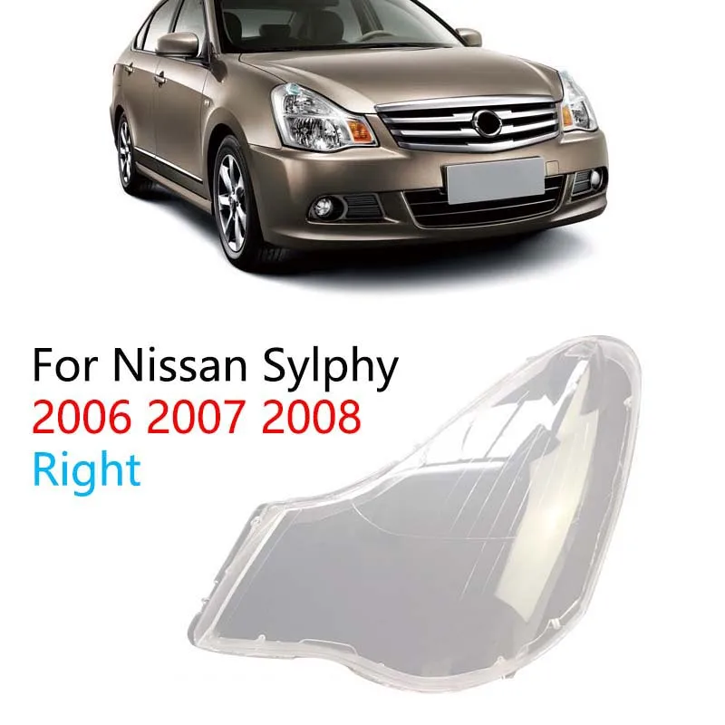 

Clear Headlight Lens Covers Replacement Shell For Nissan Sylphy 06-08