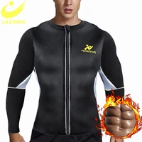 lazawg men sauna sweat suits shirt gym waist trainer tank top slimming body suits shaper loss fat burner compression shirt