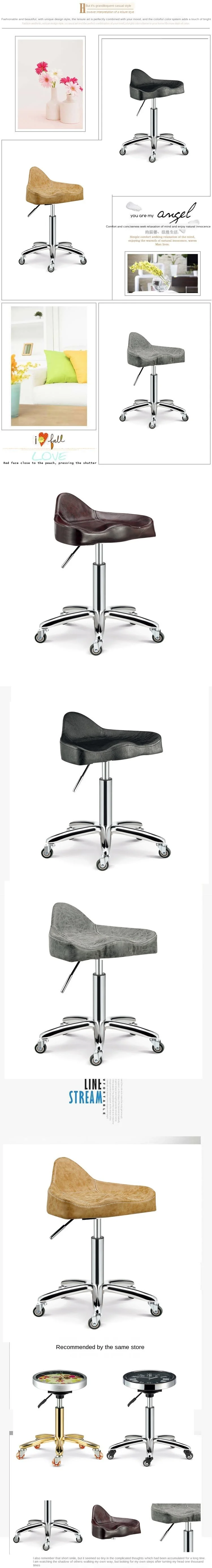 Эргономичная рабочая скамья B стул для салона красоты маникюра и макияжа