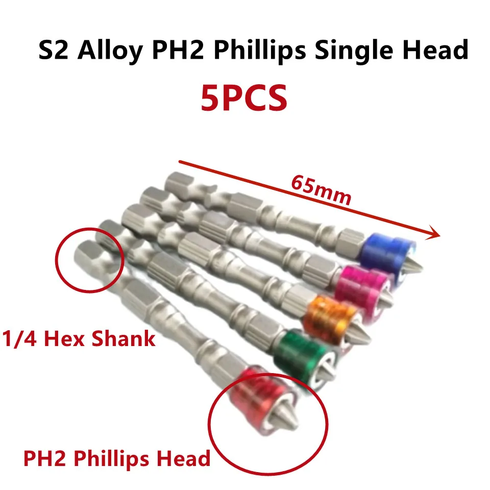 Магнитные Отвертки Phillips из сплава S2 PH2 с одной головкой Нескользящие 1/4 дюйма