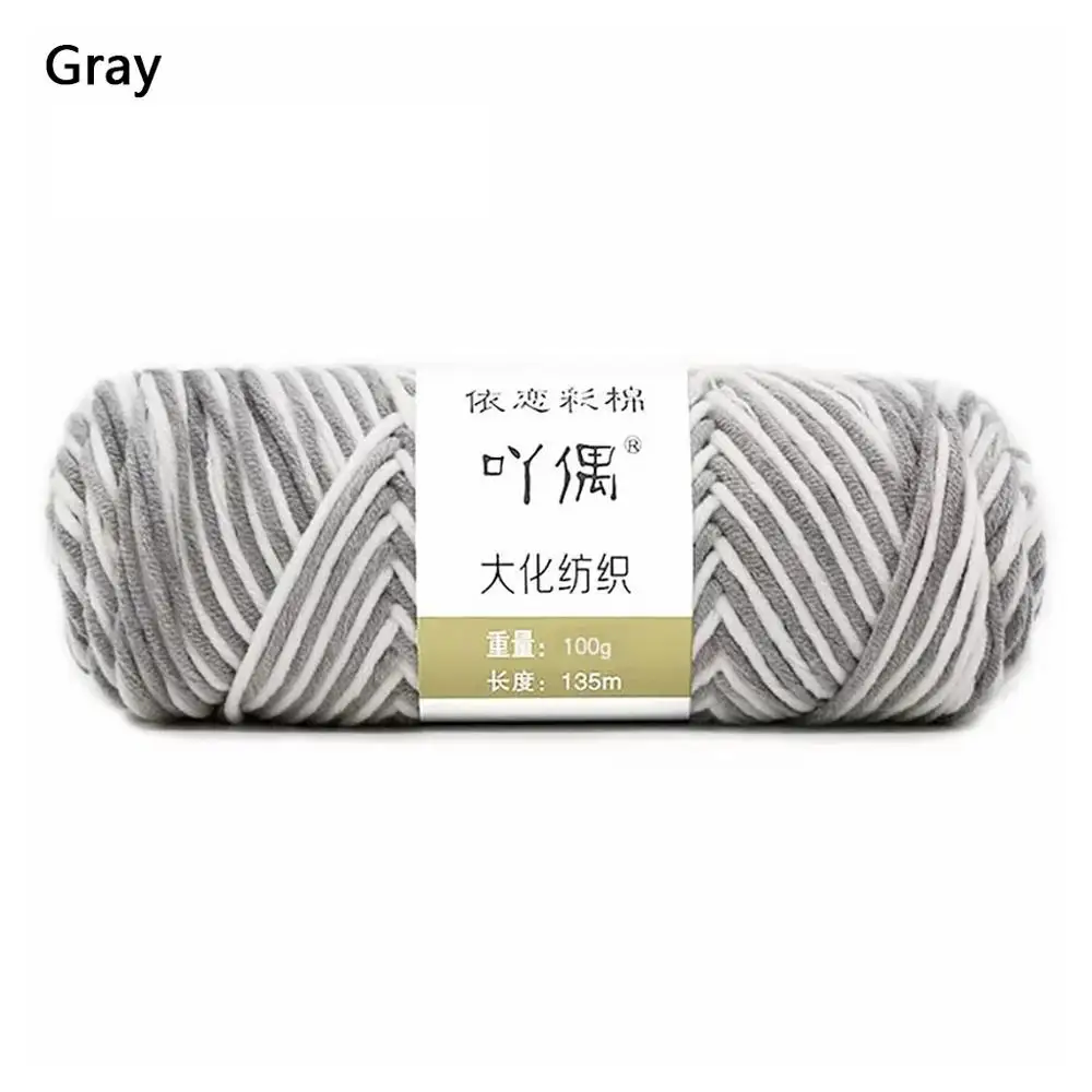 Wool Yarn 100 г красочные мягкие детские хлопчатобумажная пряжа молочного цвета волокна бархат вязальная пряжа для ручного вязания DIY свитер Одеяло шарф шерсть@ 5 - Цвет: Wool Yarn