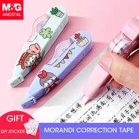 mg 6pcslot morandi correction tape large capacity affordable kawaii corrector gift stationery student school office supplies
