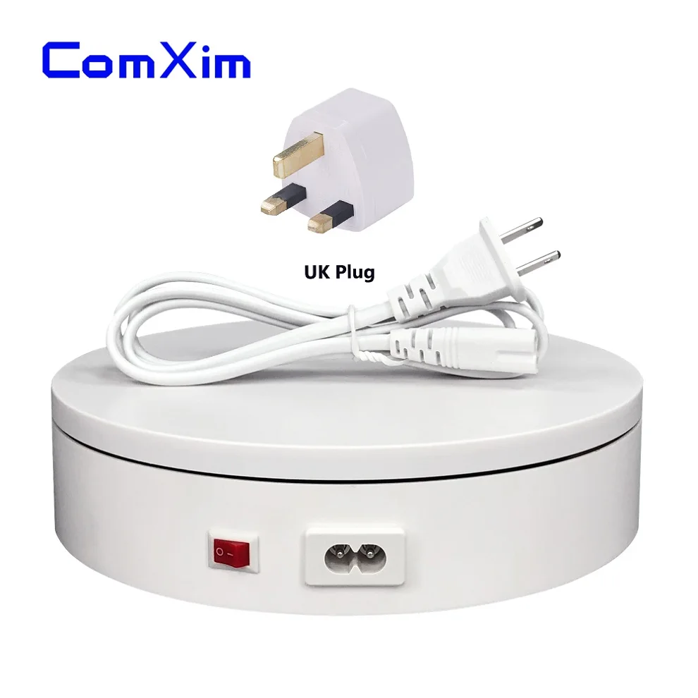 White 220V UK plug ComXim MT200AL15 30 сек/lap 220V 20 см 360 градусов автоматический вращающийся стол с электрическим приводом фотографии ювелирных изделий дисплей стенд - Цвет: White 220V UK plug