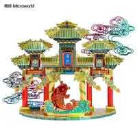 microworld 3d metal puzzle diy laser cut jigsaw puzzle chinese traditional culture model building kit dragon gate