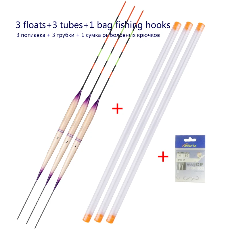 Ночник-поплавок 3 шт./лот светящиеся поплавки + поплавковые трубки 1 сумка