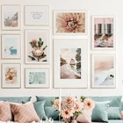 Настенная картина в скандинавском стиле с изображением морского дельфина, велосипеда, скалы, морского побережья