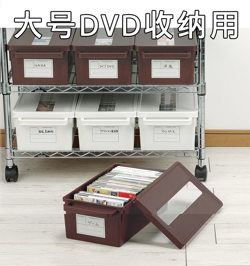 Dvd диск коробка для хранения пыли CD диск коробка PS4 коробка для хранения игровой диск коробка для хранения стойки