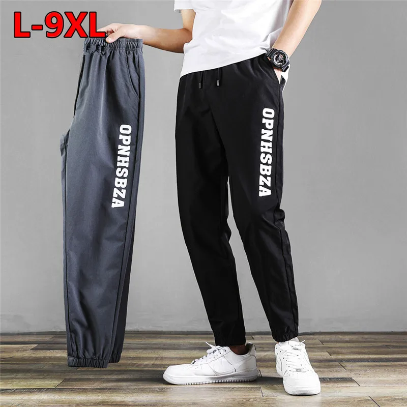 Для мужчин для бега впитывает пот и Штаны черный растягивается Спортивные