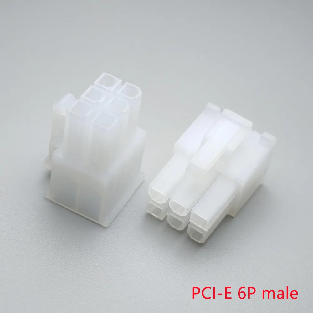 50PCS/1LOT 5557 4.2mm white 6P 6PIN male for PC computer ATX graphics card GPU PCI-E PCIe Power connector plastic shell Housing