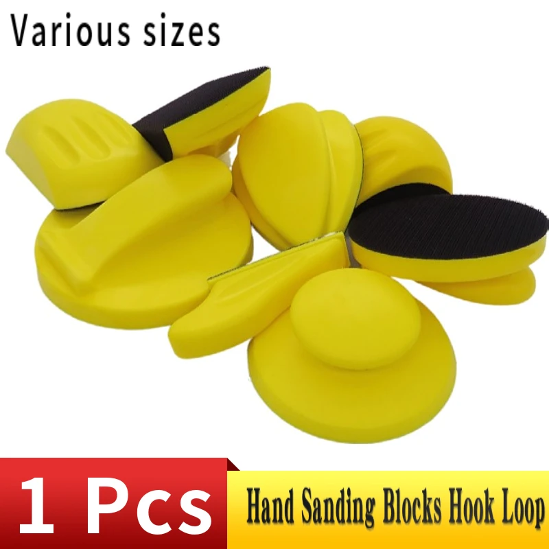 Абразивная шлифовальная подушка разные размеры 5 дюймов 125 мм 6 150 полиуретановая