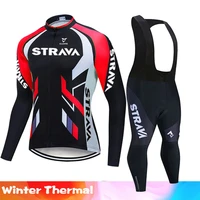 2020 strava pro winter thermal fleece sets long cycling jersey 20d gel pad mens mtb ropa ciclismo bike bicycling maillot clothes