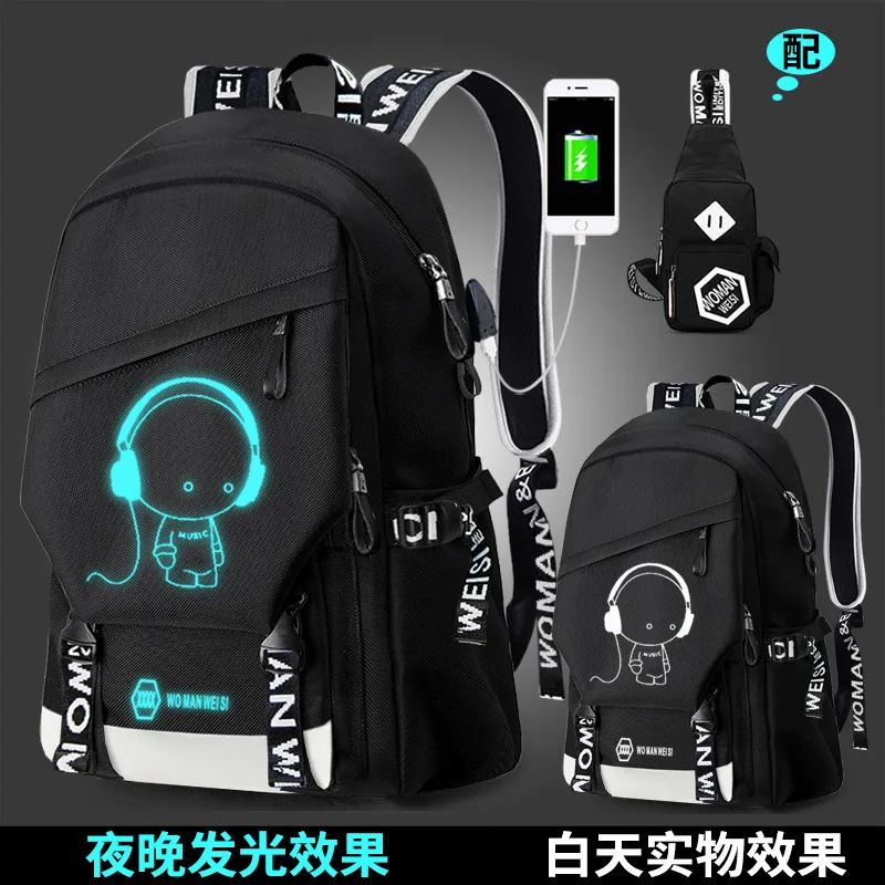 Модный рюкзак для мужчин и женщин студентов с usb-зарядкой сумка путешествий милый