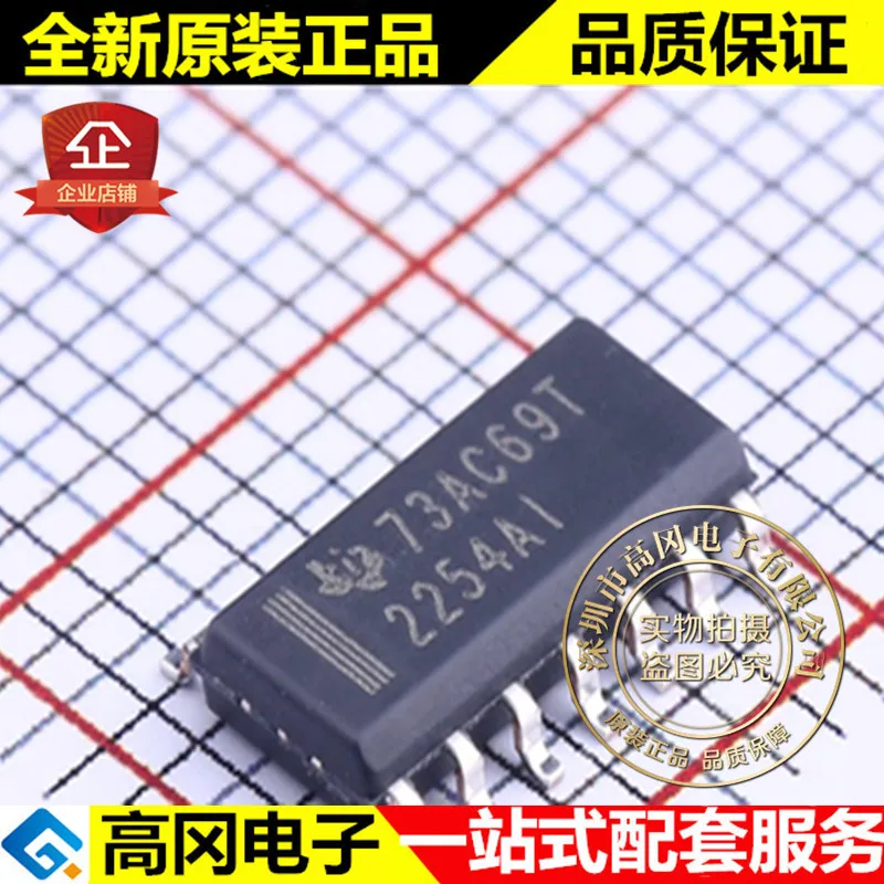 

5 штук, TLC2254AIDR SOIC-14 2254AI TLC2254 TI