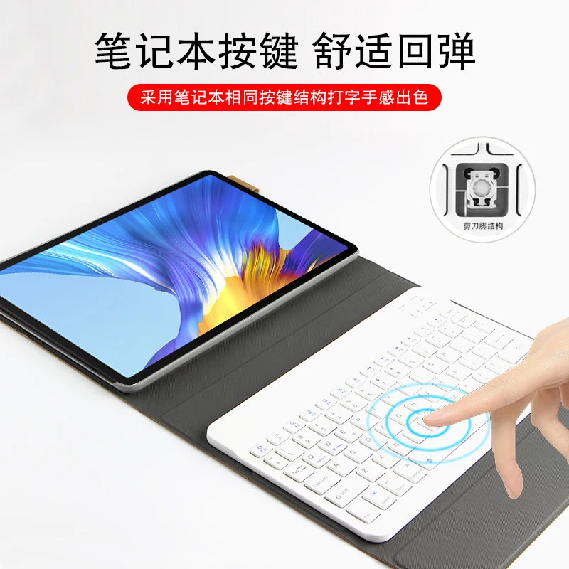 Магнитный кожаный чехол-книжка с бумажником для Huawei Честь V6 10 4 дюймов KRJ-W09 2020