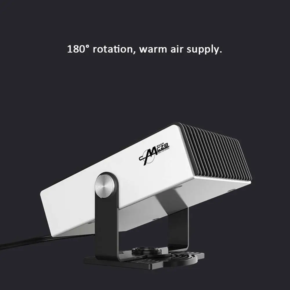 Портативный автомобильный обогреватель 12 В 300 Вт осушитель Demister Defroster 2 в 1