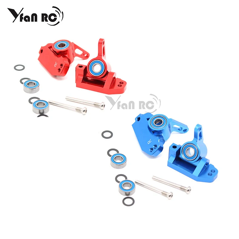 

1 Set aluminum alloy caster block & steering blocks for traxxas 1/10 2wd slash/stampede/rustler 2wd-replacepart 3632 3736 (par)