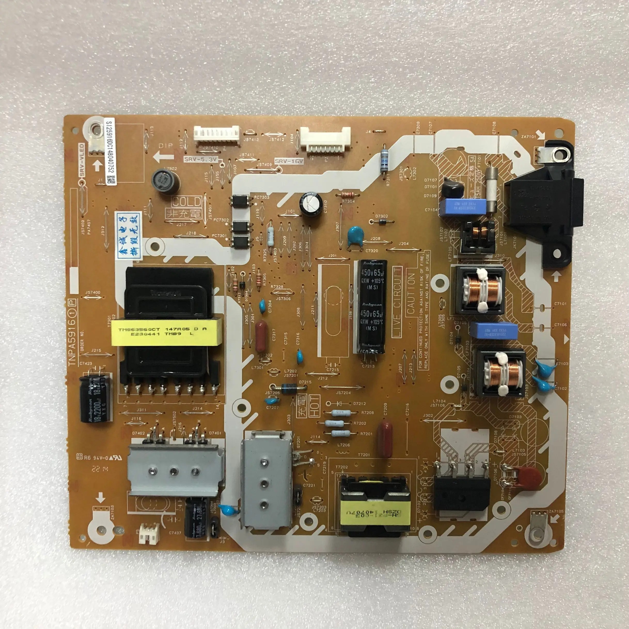 Хорошая работа в наличии плата питания TNPA5916 1 P для Panasonic TH-50AS600C | Электроника