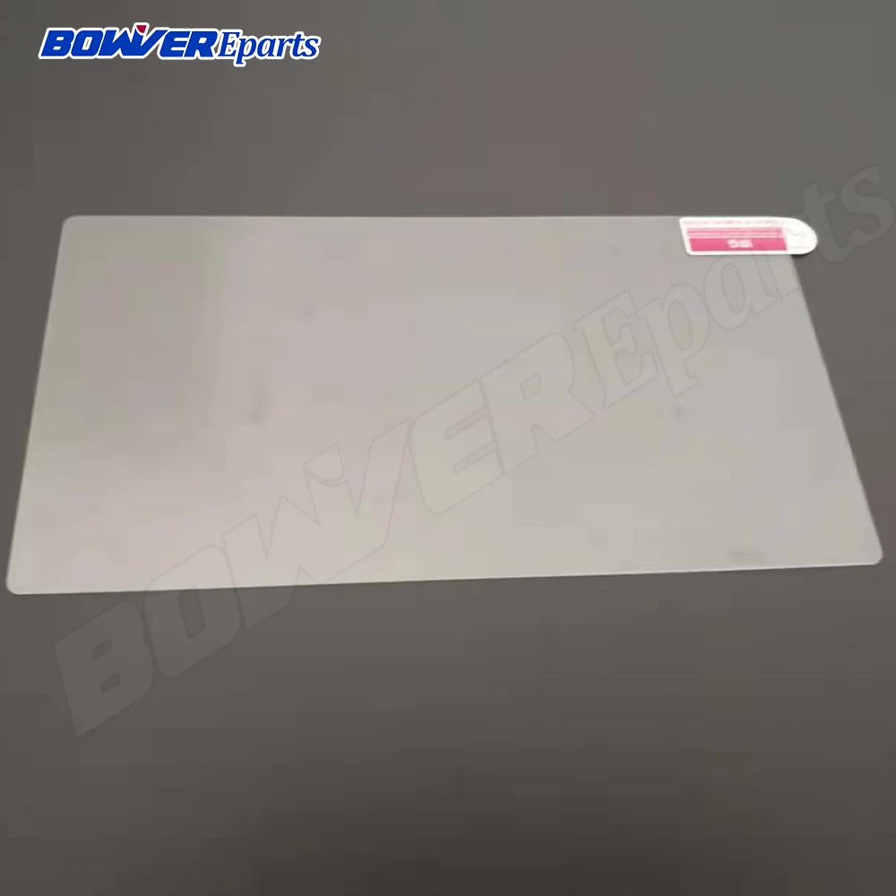Универсальное закаленное стекло для планшетов 7 дюймов Автомобильный DVD GPS PDA MP4