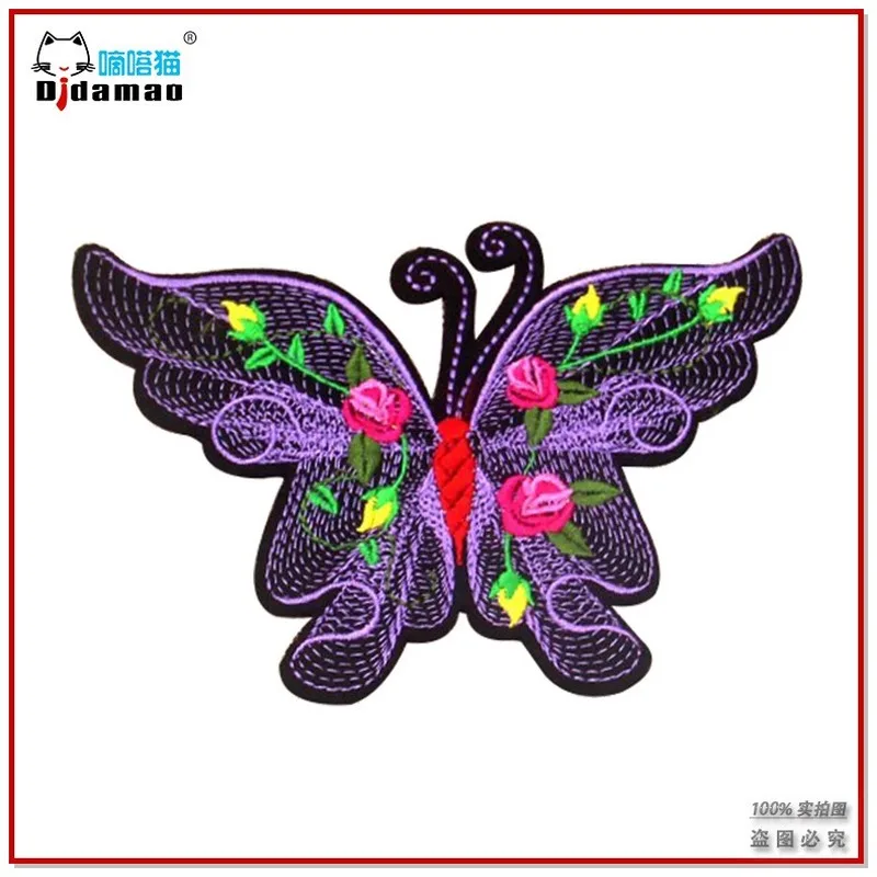 

50pcs/Lot Butterfly Embroidery Patches Letters Clothing Decoration Accessories Diy Iron Heat Transfer Applique