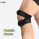 Спортивный велосипедный коленный фиксатор, наколенник для баскетбола, тренажерного зала, фитнеса, бега, волейбола, поддержка колена L578B