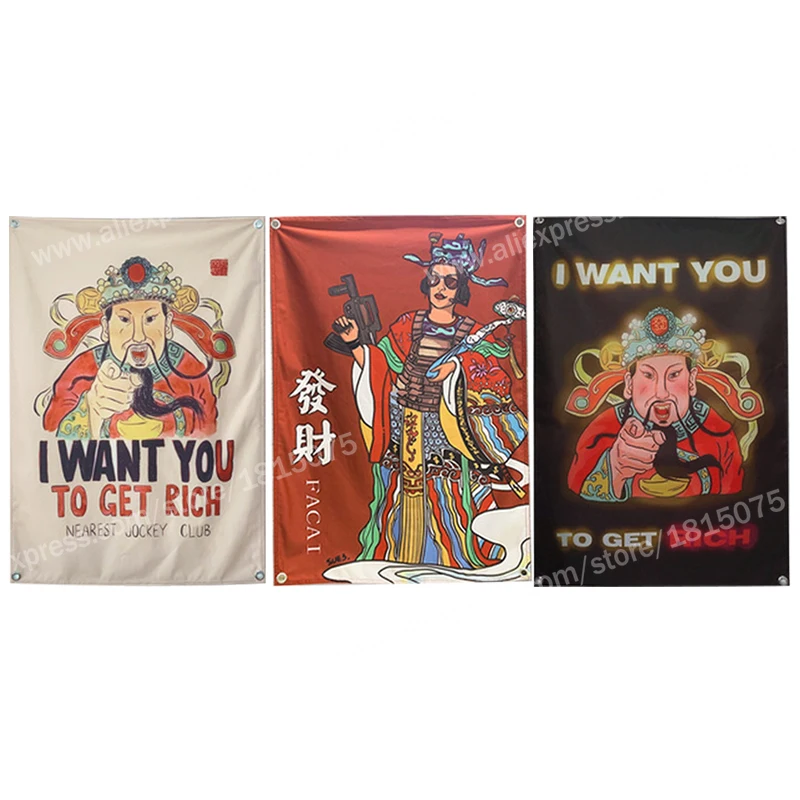 Я хочу чтобы вы получили большой флаг из полиэстера 3*5 футов 96*144 см подвесное