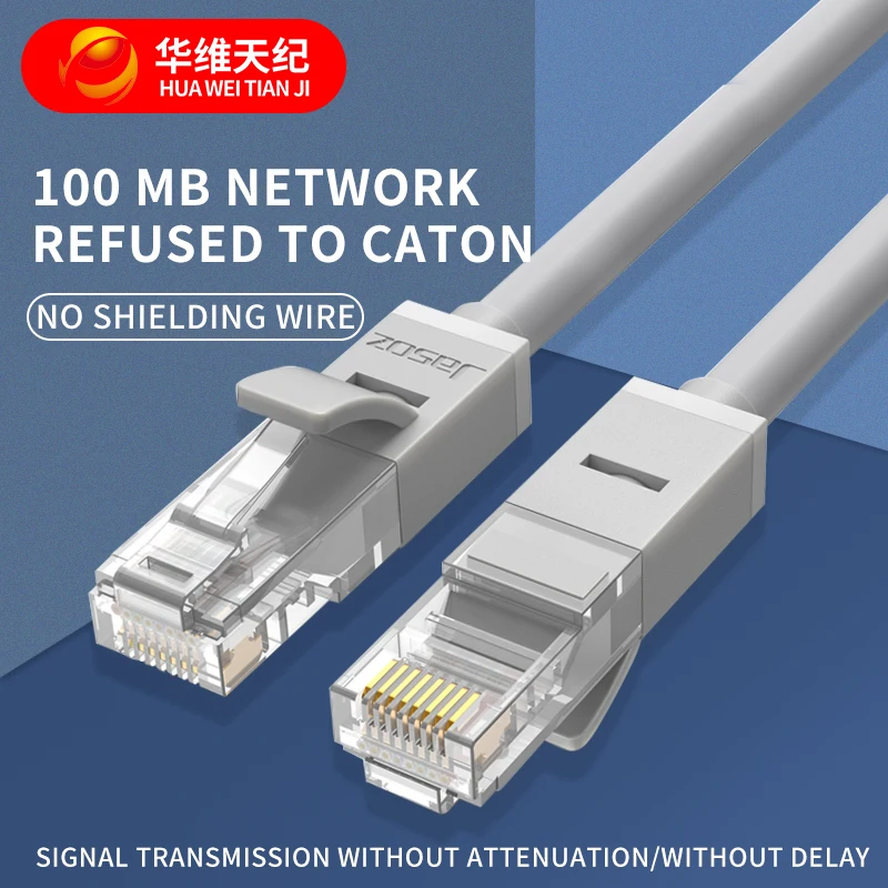 Кабель Ethernet CAT-5e/CAT-5 10 футов сетевой кабель RJ45 для компьютеров коммутаторов
