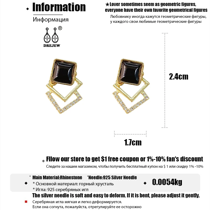 DREJEW Квадратный Круг массивные серьги золотой черный горный хрусталь