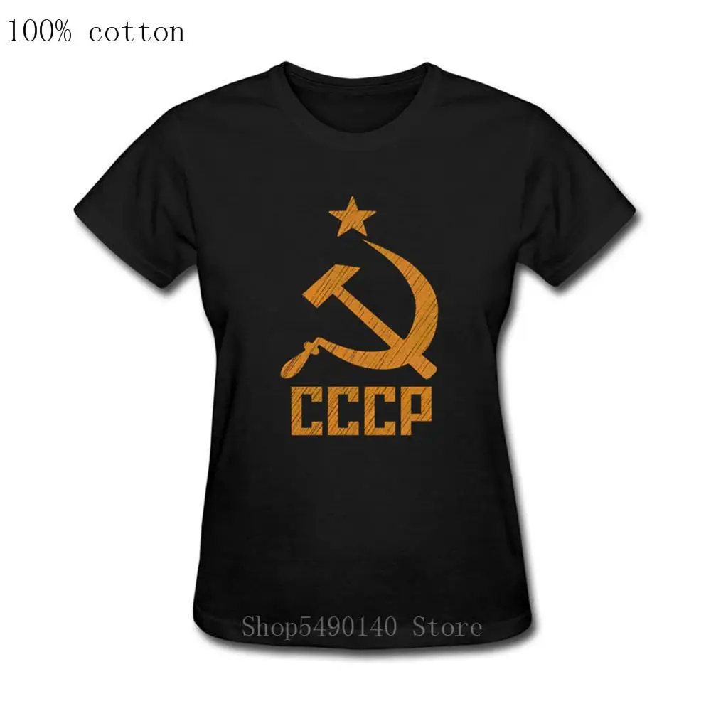 2019 символ России Советский Союз Флаг СССР молот и серп коммунистический
